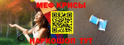 кокаин премиум Кумертау