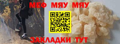 кокаин премиум Кумертау