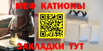 mix Кулебаки