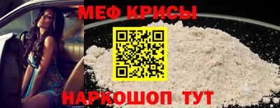 Альфа ПВП Кунгур