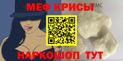 Альфа ПВП Кунгур