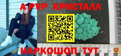 mix Кулебаки