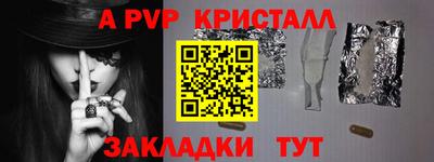 кокаин премиум Кумертау