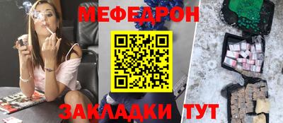 Альфа ПВП Кунгур