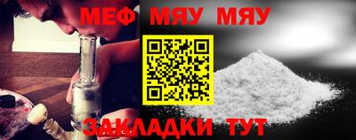 Альфа ПВП Кунгур