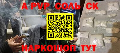 mix Кулебаки