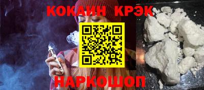 Альфа ПВП Кунгур