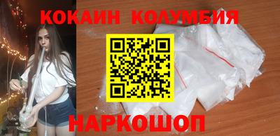 Альфа ПВП Кунгур