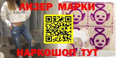 Альфа ПВП Кунгур