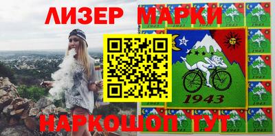 кокаин премиум Кумертау