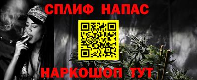 кокаин премиум Кумертау