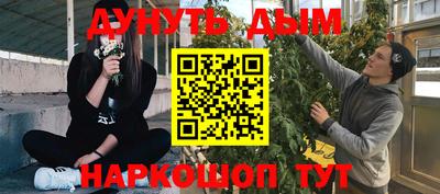 mix Кулебаки