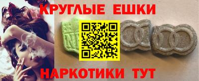 Альфа ПВП Кунгур