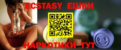 кокаин премиум Кумертау