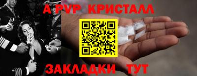 mix Кулебаки