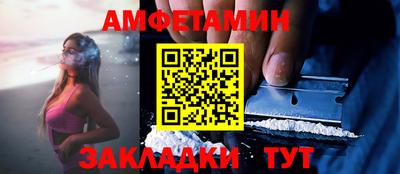 кокаин премиум Кумертау