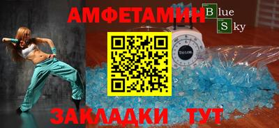 mix Кулебаки