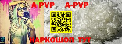 кокаин премиум Кумертау