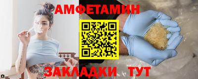 кокаин премиум Кумертау