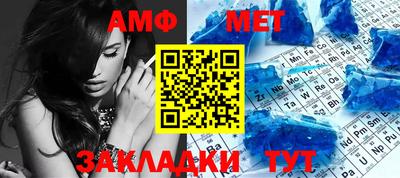 кокаин премиум Кумертау