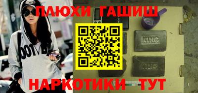 Альфа ПВП Кунгур