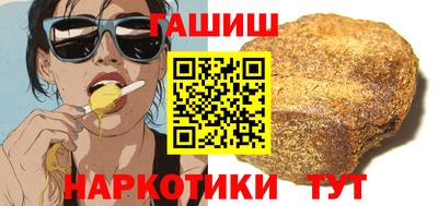 mix Кулебаки