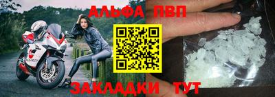 mix Кулебаки