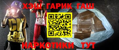 кокаин премиум Кумертау