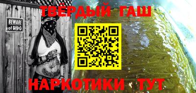 кокаин премиум Кумертау