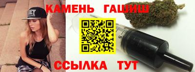 кокаин премиум Кумертау