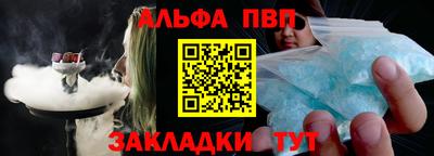 mix Кулебаки