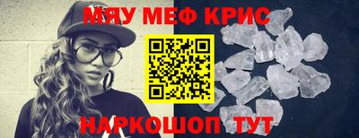mix Кулебаки