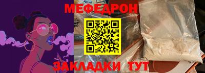 кокаин премиум Кумертау