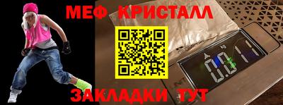 mix Кулебаки
