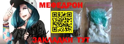 Альфа ПВП Кунгур